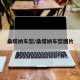 桑塔纳车型/桑塔纳车型图片