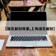 【浦东解封政策,上海浦东解封】