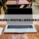 上海新增13例境外输入病例的简单介绍