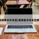 滴滴豪华车车型(滴滴豪华车车型库)